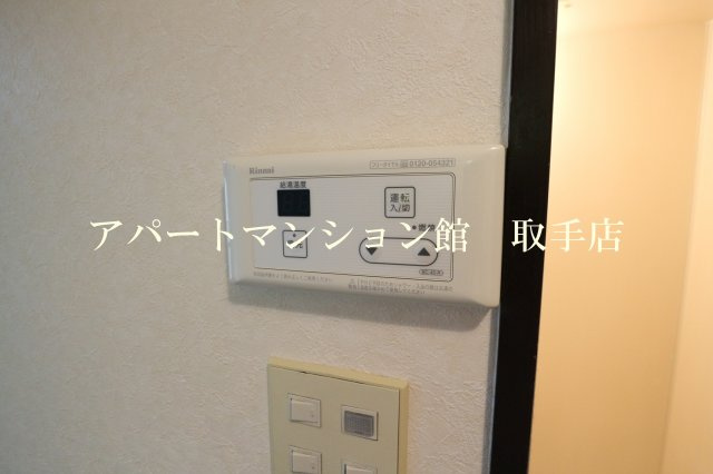 TNサニーハイツの設備