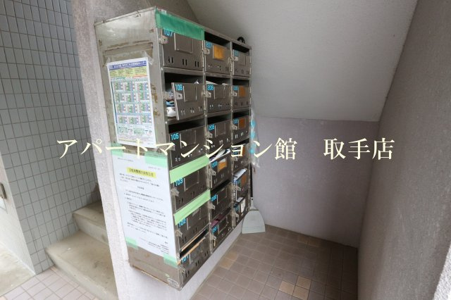 TNサニーハイツのその他共用部分