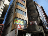 町田ニチジュンビルの画像