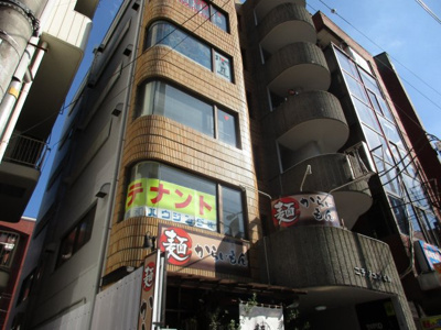 【外観】 | 町田ニチジュンビル