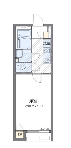【間取り】 | ネオエスト花園