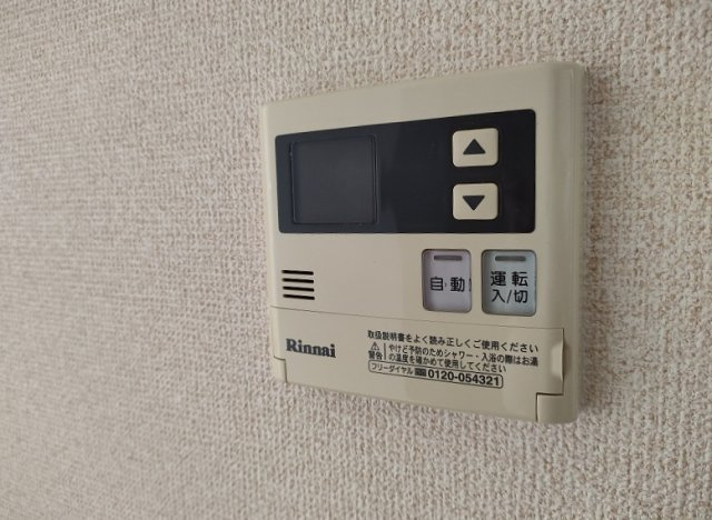 ジャンティ泉の設備