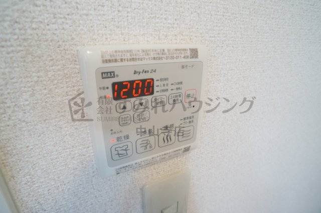 ユーロメゾン伊丹の設備