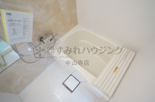 ユーロメゾン伊丹の浴室