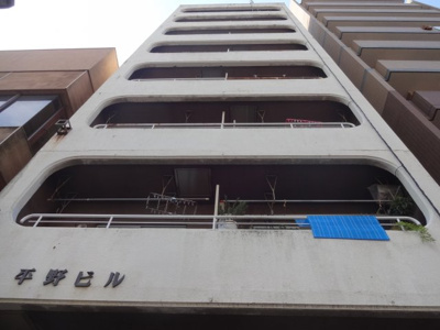 【外観】 | 平野ビル | 平野ビル