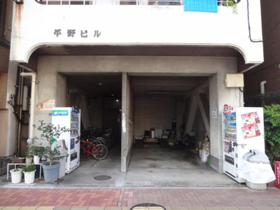 【エントランス】 | 平野ビル