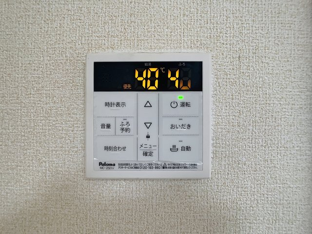 山家町1-6-27 貸家（西）の設備