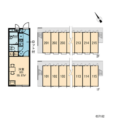 【区画図】 | サンシティー