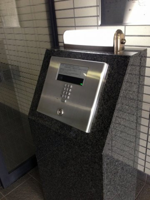 【その他共用部分】 | 藤和シティコープ宮崎台２ | オートロック