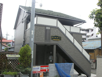 【外観】 | ウィルコート