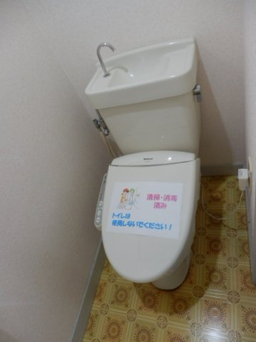 岡本邸のトイレ|ウォシュレット