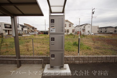 【その他共用部分】 | アル・ソーレ