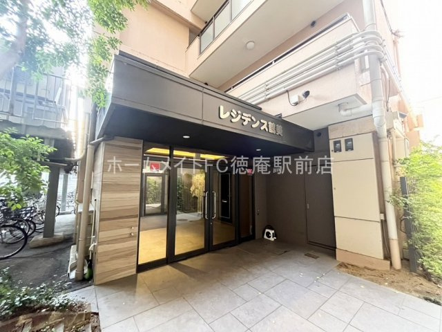 レジデンス鶴美のエントランス