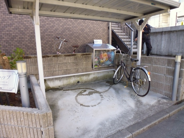 ヒルトップのその他共用部分