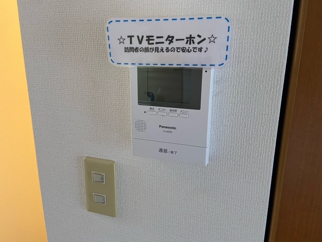 ピュアコートシミズのセキュリティ