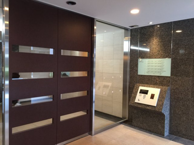 【エントランス】 | ジオグランデ芦屋大原町