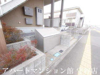 【その他共用部分】