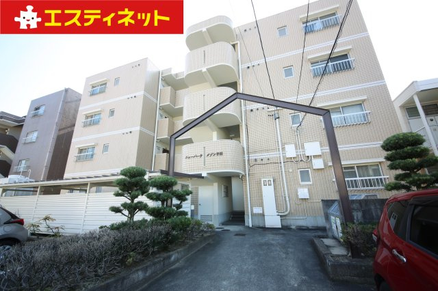 ニューパークメゾン半田の外観