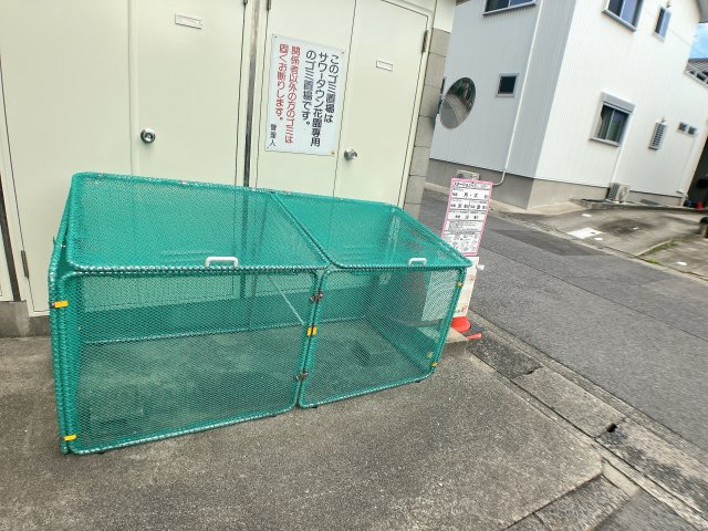 サワータウン花園のその他共用部分