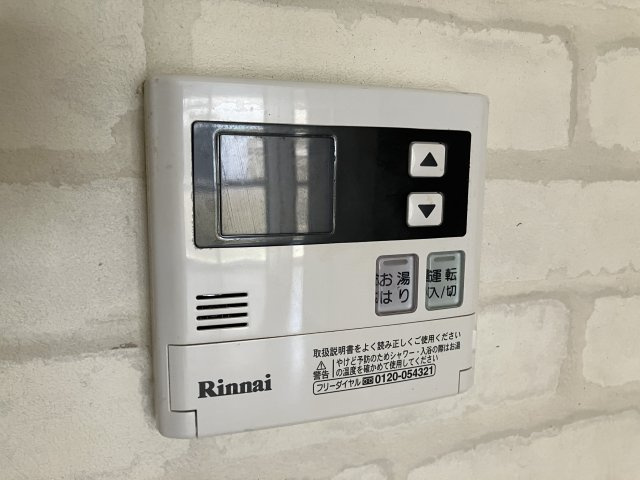 清城コーポラスの設備
