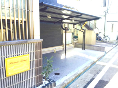 【その他共用部分】 | LUANA