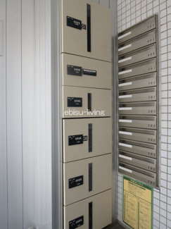 【その他共用部分】