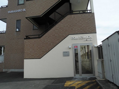 【外観】 | フォーシーズン園部