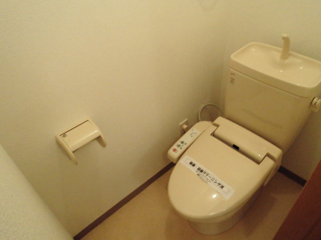 【トイレ】 | ヒューマンヒルズ１