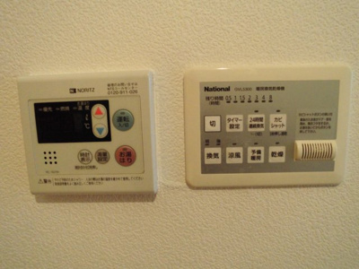 【設備】 | ヒューマンヒルズ１