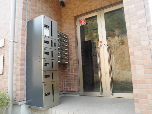 【玄関】 | ヒューマンヒルズ１