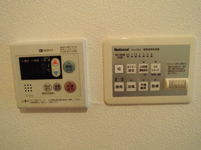 【設備】 | ヒューマンヒルズ２