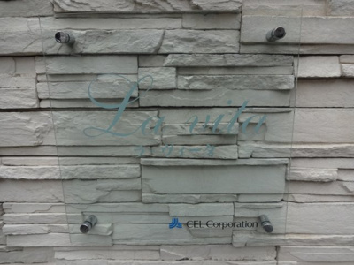 【エントランス】 | ラ・ヴィータ