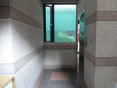 【エントランス】 | 日暮里サンライズマンション