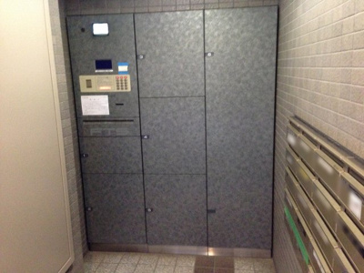 【その他共用部分】 | プランヴェール青葉台 | 宅配ボックス