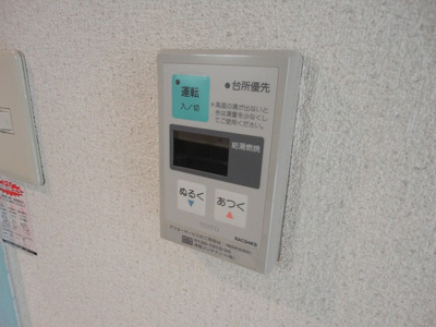 【設備】 | ＨＡＬプレイス