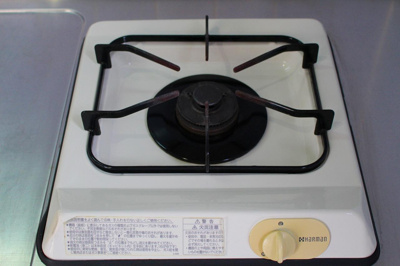 【キッチン】 | カピラ多摩川