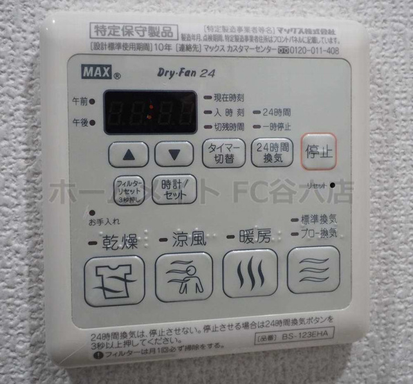 【設備】 | エスリード松屋町SOUTH