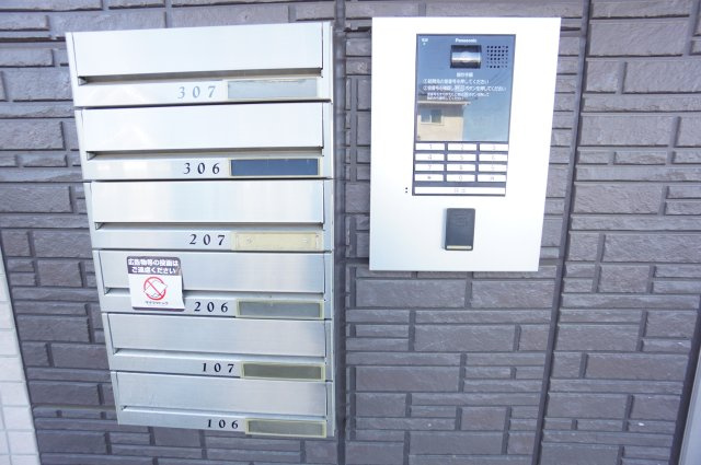 メゾン・ド・ファミーユのその他共用部分