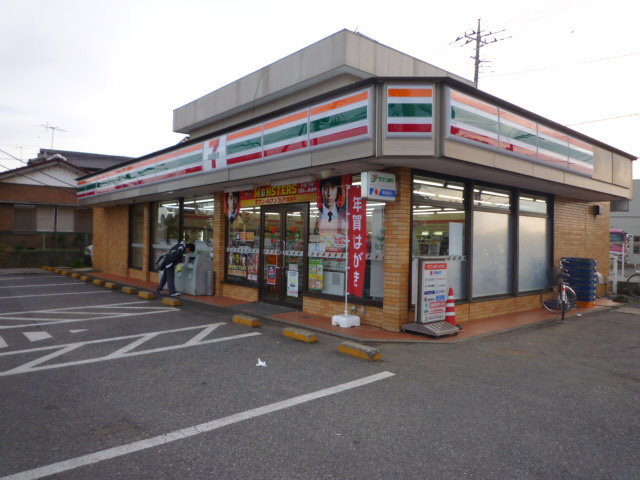 メゾン・ド・ファミーユの周辺