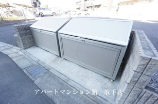 【その他共用部分】