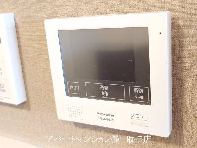 メゾン・ド・ファミーユのセキュリティ