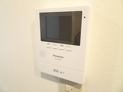 【セキュリティ】 | ダイアパレスタカハシ