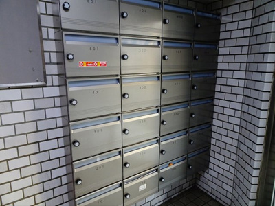 【その他共用部分】 | ダイアパレスタカハシ