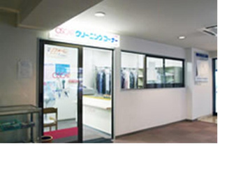【エントランス】 | 『プロシード甲府』クリーニングコーナー