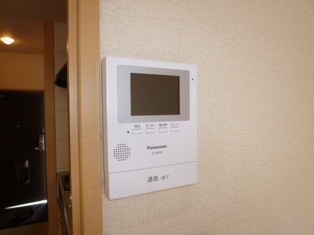 エトレンヌのセキュリティ|TVインターホン