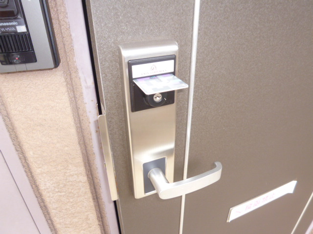 エトレンヌのセキュリティ