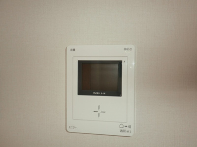 【セキュリティ】 | ユーミー川島