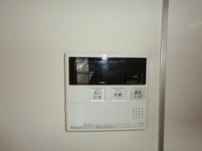 【設備】 | ユーミー川島