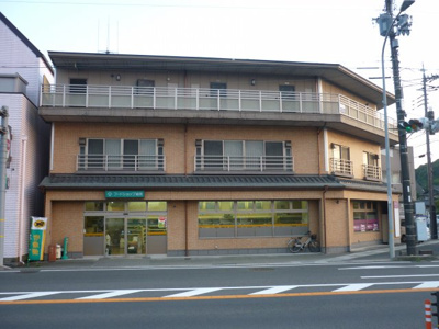 【外観】 | マンションオレンジ