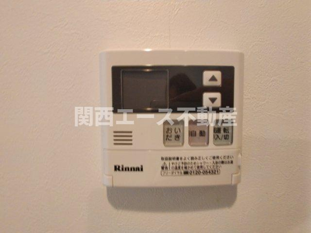 【設備】 | グレース金岡